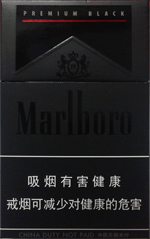 钻石（软避暑山庄）