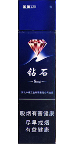 中南海（浪漫风情）