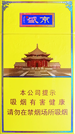 金桥（红国际）