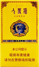 北戴河（硬红）